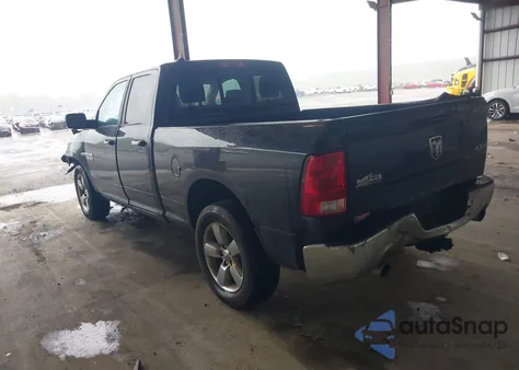 2017 Ram 1500 Big Horn 4X4 6'4 Box z USA, uszkodzony, nr VIN 1C6RR7GT6HS819317